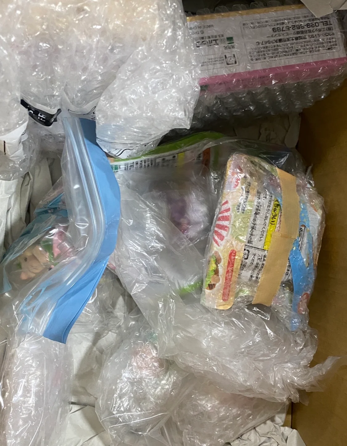 지히*****님의 후기 사진
